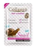 Collagen snail face mask