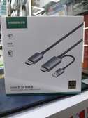 Ugreen HDMI to DisplayPort Convertor Cable with Usb Powered