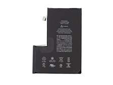 Original Battery replacement for iPhone 12 Pro Max