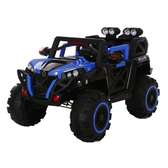 Rugged Electric Offroad Car 4x4 with Lights Kids
