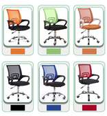 Office Secretarial adjustable mesh chair
