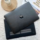 Black Crocodile Style Macbook Case For Pro 13 Inch,