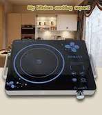 Electric Single Plate Induction Cooker