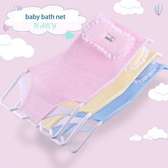 Baby bath net