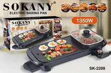 Electric  baking pan