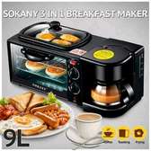 Sokany breakfast maker