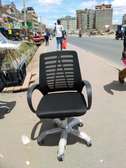 Improved recliner fabric Secretariat office chair