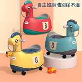Baby potty