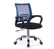 Adjustable executive office chair
