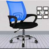 Office room chair