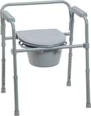 extra wide commode chair foldable in nairobi