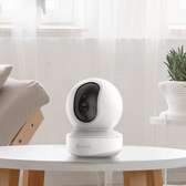 best home & office security camera