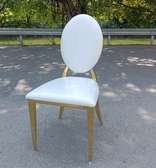 White Leather-Gold Banquet Garden Chair