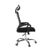 Rotating office chair black