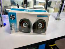 Hp desktop speakers at an affordable price