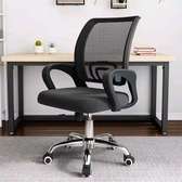 Lift executive office Chair