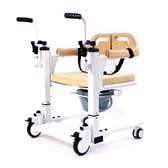 Patient Transfer Chair/ Transfer Wheelchair with Commode