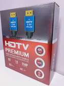 HDTV Premium High Speed HDTV Cable 2.0 - 5m