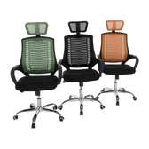 Adjustable office chair 7
