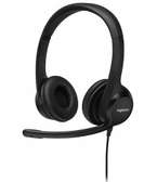 Grab the Logitech H390 Deal Before It’s Gone.