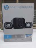 HP DHS-2111S 2.1 Speaker with high volume powerful bass
