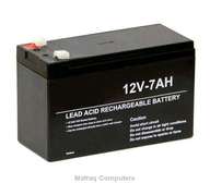 Lightwave UPS battery 12V 7.5AH