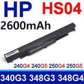 HP HS04 Laptop Battery for HP 250 G4 14/15-ac ad/aj0xx