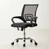 Medium Back Chair: Secretarial Mesh Office Chair