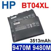 HP Elitebook Folio 9470 9470m 9480m BT04 BT04XL Battery