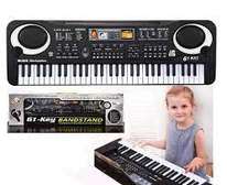 61 Keys Kids Piano
