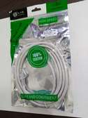1.5m RJ45 CAT6 Ethernet Network Cable | grey