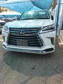 Lexus  Rx570h