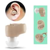 BUY HEARING AID FOR DEAF/PARTIAL DEAFNESS PRICE IN KENYA