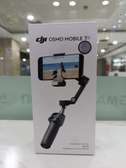 DJI OSMO MOBILE 7P