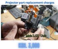 Projector parts replacement