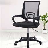 Office Chair : Black Ergonomic Office Chair