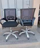 Conference room office chair F