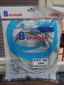 CAT 6 RJ45 Ethernet Patch / LAN 2 meter Heavy Duty cable
