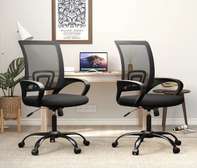 Office Chair :   Clerical Black Office Chair