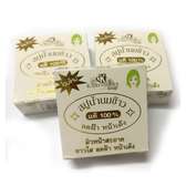 K.Brothers K Brothers Rice Milk Soap K Brothers 60g