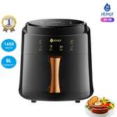 Nunix AF-08 8L Air Fryer 1400W Black Copper Handle