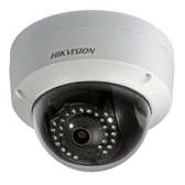2 MP IP CCTV camera Hikvision