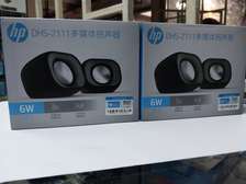 HP DHS 2111 Stereo Speakers for PC and Laptop
