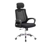 High back strong durable office chair