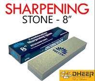 Combination Sharpening Stone 8" X 2" X 1"
