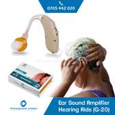 Ear Sound Amlpifier