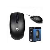 HP Wired Mouse X500 - Black
