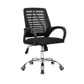 Adjustable office chair B