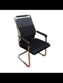 Visitors office chair