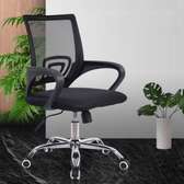 Upholstered Clerical Chair with Caster Wheels